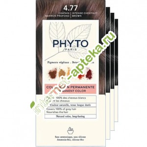 Фитосольба ФИТОКОЛОР 4.77 Краска для волос Насыщенный глубокий каштан НАБОР (4 ШТУКИ) Phytosolba Phyto Color PHYTO (РH10019A99926NAB)