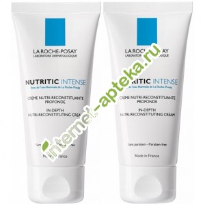 Ля Рош Позе Нутритик Интенс крем питательный восстанавливающий для сухой кожи Туба НАБОР (2 штуки по 50 мл) La Roche Posay Nutritic Intense (L5263620NAB)