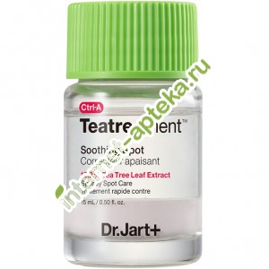Доктор Джарт Контрол А Корректор-экстренная помощь для проблемной кожи С экстрактом чайного дерева 15 мл Dr. Jart+ CTRL-A Teatreement Soothing Spot (CAA0067G0)