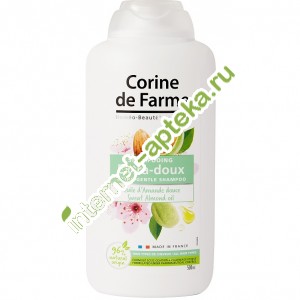 Корин Де Фарм Шампунь для волос Мягкий с маслом миндаля 500 мл (40935) Corine De Farme Shampoo Sweet Almond Oil