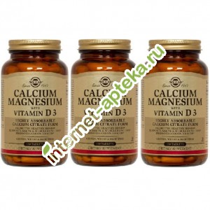 Солгар Кальций-магний с Витамином D3 НАБОР 3 упаковки по 150 таблеток Solgar calcium magnesium d3