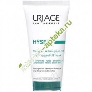    -  50  Uriage Hyseac Masque (08283)