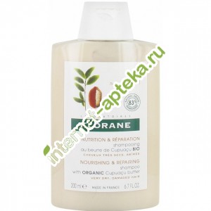Клоран Шампунь для волос С органическим маслом КУПУАСУ 200 мл Klorane (240189)