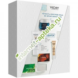    (              50  + -  50  +      15 ) Vichy Neovadiol (10061)