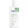 ЦераВе Гель очищающий для нормальной и жирной кожи лица и тела 88 мл CeraVe Foaming facial cleanser for normal and oily skin (096122)