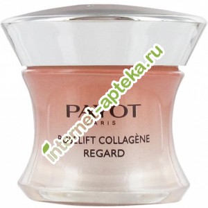 Payot Roselift Collagene        15   (65117291)