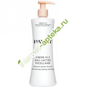 Payot Creme №2 Молочко мицеллярное очищающее для чувствительной кожи 400 мл Пайот (65116734) Пайот