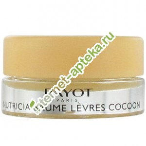 Payot Nutricia      6 .  (65117048) 