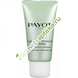 Payot Pate Grise -    50   (65115990) 