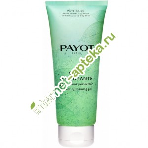 Payot Pate Grise          200   (65116765) 