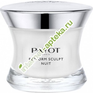 Payot Perform Lift           50   (65116556) 