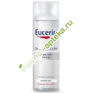 Эуцерин Дерматоклин Тоник освежающий и очищающий 200 мл Eucerin Dermatoclean (63995)