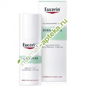 Эуцерин Дермопюр Крем увлажняющий успокаивающий для проблемной кожи 50 мл Eucerin Dermopure (88969)