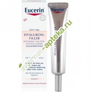 Эуцерин Гиалурон Филлер Крем для кожи вокруг глаз 15 мл Eucerin Hyaluron Filler (63536)