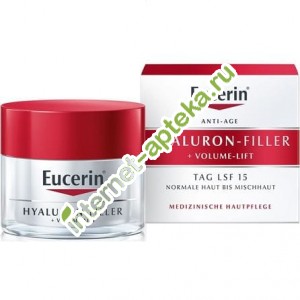Эуцерин Гиалурон Филлер + Волум-Лифт Крем для лица дневной уход для нормальной и комбинированной кожи 50 мл Eucerin Hyaluron Filler + Volume-lift (89761)