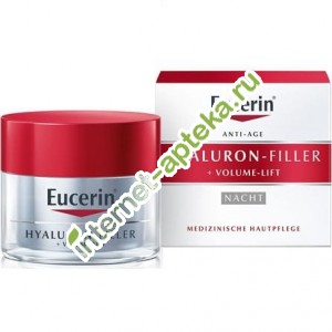 Эуцерин Гиалурон Филлер + Волум-Лифт Крем для лица ночной уход 50 мл Eucerin Hyaluron Filler + Volume-lift (89763)