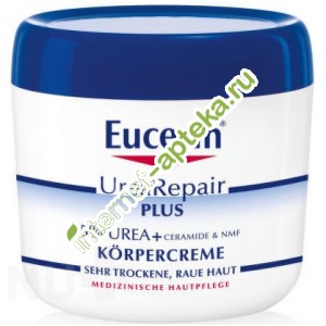       450  Eucerin Urearepair + (87974)