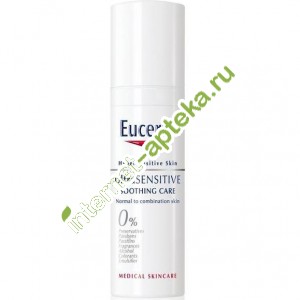 Эуцерин Ультра Сенситив Крем для лица дневной успокаивающий для нормальной и комбинированной кожи 50 мл Eucerin Ultra Sensitive (69746)