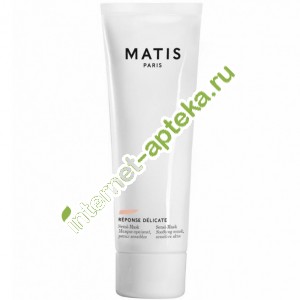 Matis Reponse Delicate Маска гель-крем для лица успокаивающая для чувствительной кожи лица 50 мл Матис (0810091)