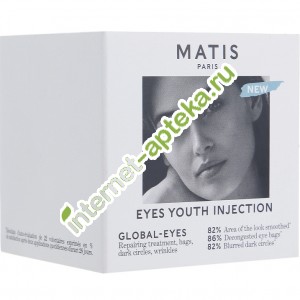 Matis Reponse Regard Крем для ухода за кожей вокруг глаз  антивозрастной восстанавливающий комплексный 15 мл Матис (0110051)