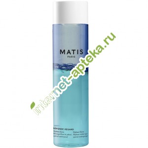 Matis Reponse Regard Лосьон двухфазный для снятия водостойкого макияжа 150 мл Матис (37550)