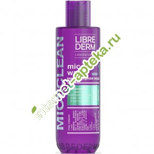 Либридерм Мицеклин Вода мицеллярная для жирной кожи 200 мл Librederm Miceclean Hydra micellar water Makeup Remover for oil skin (Л109106)