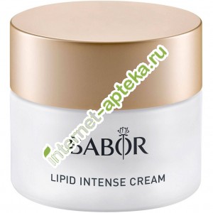         50  Doctor Babor Skinovage Lipid Intense Cream (4.738.10)