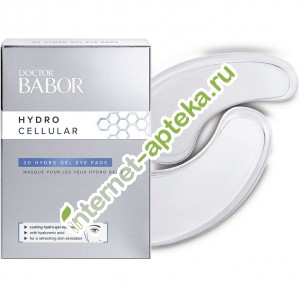            3D 4  Doctor Babor Hydro Cellular 3D Hydro Gel Eye Pads (4.685.45)