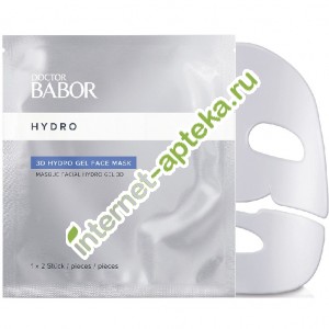            3D 4  Doctor Babor Hydro Cellular 3D Hydro Gel Face Mask (4.685.44)