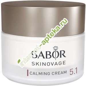            50  Doctor Babor Skinovage Calming Cream 5.1 (4.422.00)