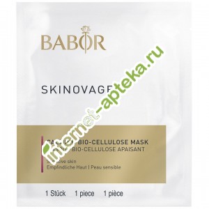          5  Doctor Babor Skinovage Calming Bio-Cellulose Mask (4.427.00)