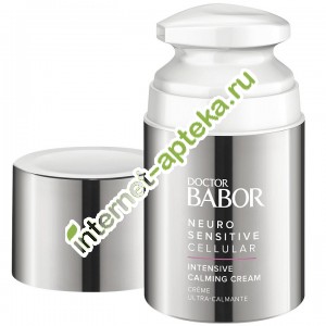              50  Doctor Babor Neuro Intesive Calming Cream (4.685.10)