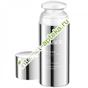        -  - 100  Doctor Babor Refine Cellular Detox Lipo Cleanser (4.634.20)