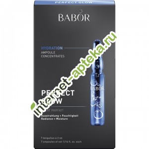         7   2  Doctor Babor Perfect Glow (4.085.16)