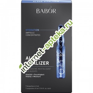       C  7   2  Doctor Babor Algae Vitalizer (4.085.15)