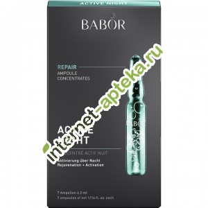          7   2  Doctor Babor Ampoule Concentrates FP Anti-age Active Night Fluid (4.085.18)