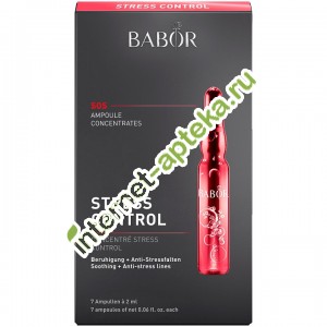         7   2  Doctor Babor Ampoule Concentrate Stress Control (4.085.54)
