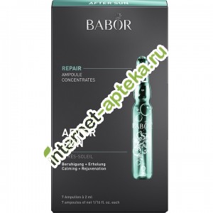         7   2  Doctor Babor Ampoule Concentrate After Sun (4.085.19)