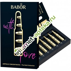        7   2  Doctor Babor Ampoule Concentrates Gift Set (4.085.62)