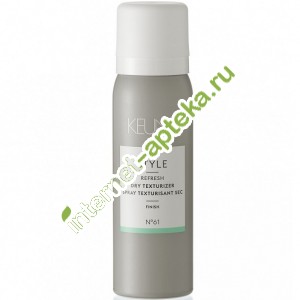 Кене Текстурайзер для волос Сухой 75 мл Keune Refresh Dry Texturizer Spray (27411)