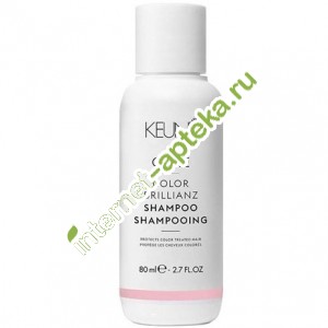 Кене Шампунь для волос Яркость цвета 80 мл Keune Color Brillianz Shampoo (21335)