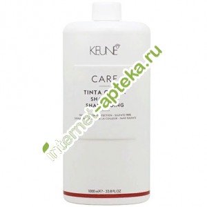 Кене Шампунь для окрашенных волос 1000 мл Keune Care Tinta Color Shampoo (21386)