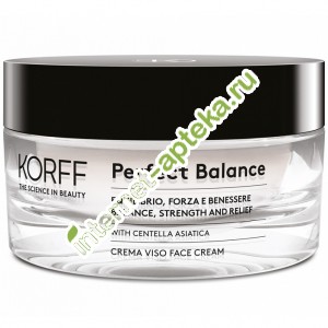 Корфф Перфект Баланс Крем для лица 50 мл Korff Perfect Balance Face Cream (KO1940)