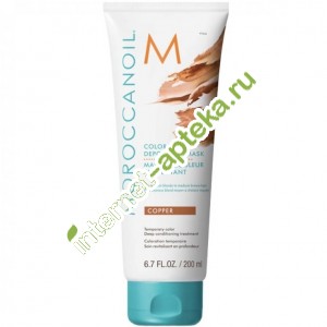 Moroccanoil Маска для волос Тонирующая Медный Color Depositing Mask Copper 200 мл (142862) Мороканойл