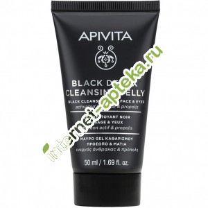 Апивита Блэк Детокс Гель для лица и глаз Очищающий 50 мл Apivita Black Detox Cleanser (G72919)