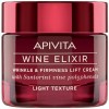 Апивита Вайн Эликсир Крем-лифтинг Для повышения упругости и борьбы с морщинами С легкой текстурой 50 мл Apivita Wine Elixir Light (G71592)