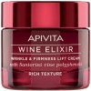 Апивита Вайн Эликсир Крем-лифтинг Для повышения упругости и борьбы с морщинами С насыщенной текстурой 50 мл Apivita Wine Elixir Rich (G59071)
