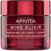Апивита Вайн Эликсир Крем-лифтинг Обновляющий Ночной 50 мл Apivita Wine Elixir Night (G59095)