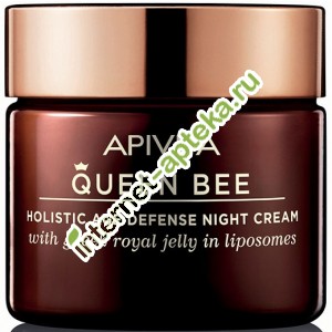 Апивита Квин Би Уход Против старения Ночной Комплексный 50 мл Apivita Queen Bee Night (G71806)