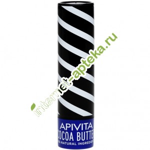 Апивита Уход для губ Интенсивно увлажняющий Масло какао SPF20 4,4 гр Apivita Lipcare Cocoa (G73596)
